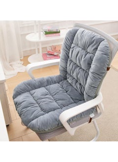 Hihonor Desk Chair Cushion Soft Seat Cushion with Removable Cover Office Chair Cushion Seat Cushion with Back Support Rocking Chair Cushion,90×50cm(Light Grey)  - Image 1
