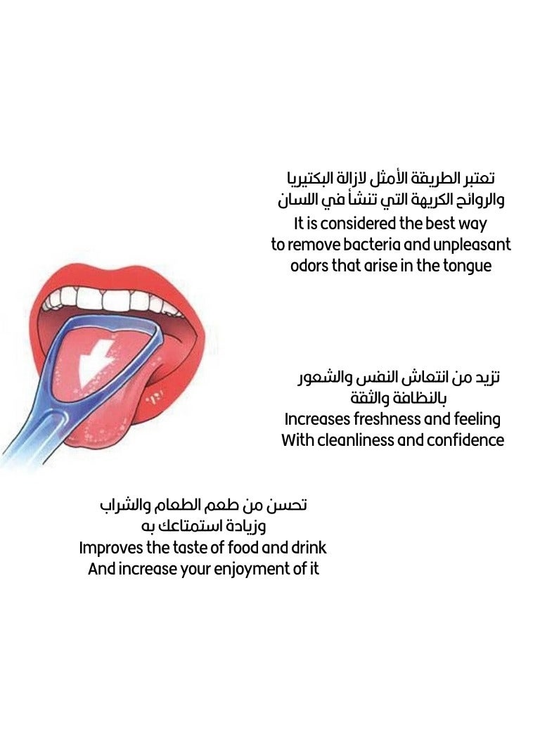 WISDOM Fresh Effect Tongue Cleaner - Image 3