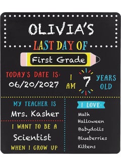 First and Last Day of School Reversible Chalkboard Reusable Photo Sharing Prop with Included Chalk