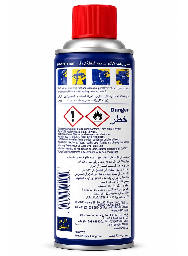 WD-40 Multi-Use Product Spray Lubricant & Rust Remover 330ml | Anti-Rust, Moisture Displacer, Penetrating Oil | Made in UK - Image 2