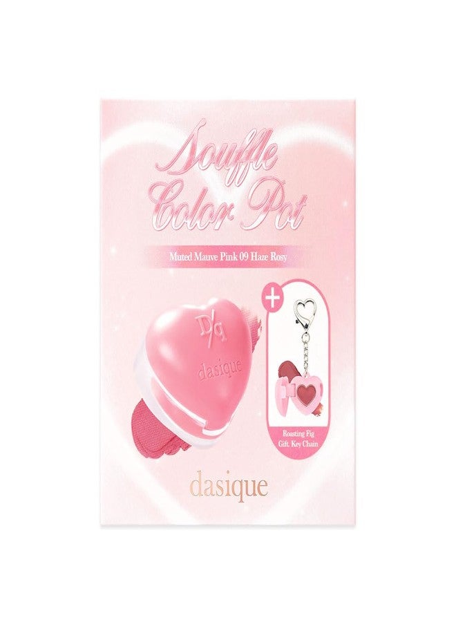 DASIQUE مجموعة داسيك سافلي لون بوت الخاصة #09 هاز روزي - 0.22 أونصة مكياج بلشر، قابل للبناء، فرشاة صغيرة مدمجة، متعددة الاستخدامات للخدود والشفتين - Image 3