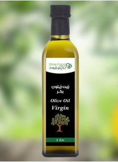 Olive oil 1 liter - pzsku/Z5DF8FC692480C6A69B12Z/45/_/1722764704/6a6c1dde-0f82-430c-be6b-b55ab4885db3