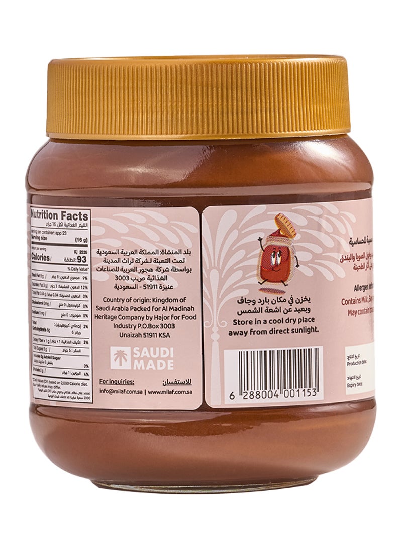 Milaf Chocolate Cream no Added Sugar - Image 2