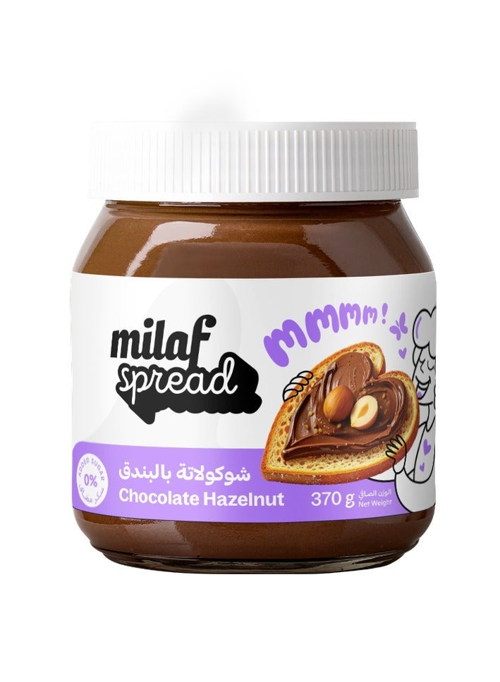 Milaf Chocolate Cream no Added Sugar - Image 1