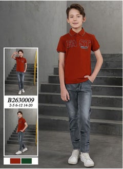 Generic boy's clothing set Two piece  - Image 1