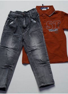 Generic boy's clothing set Two piece  - Image 2