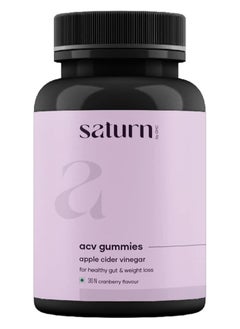 Saturn by GHC Saturn by GHC ACV Gummies 30N Cranberry Flavour  - Image 1