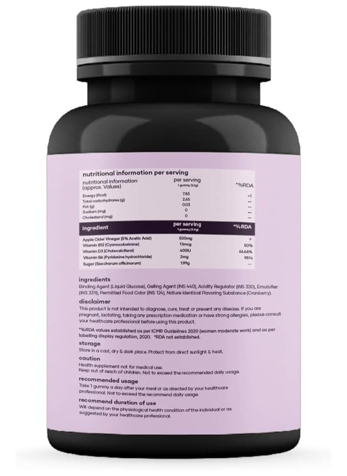 Saturn by GHC Saturn by GHC ACV Gummies 30N Cranberry Flavour  - Image 2