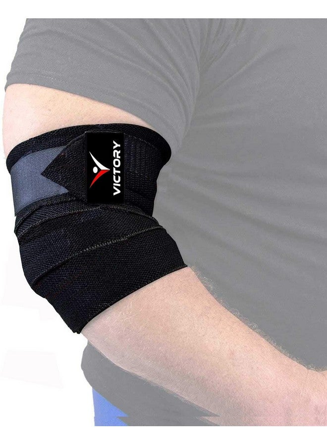 Victory Elastic Elbow Support Wrap Unisex Black Protector For Weightlifting Workout Bodybuilding Gym Fitness - Image 1