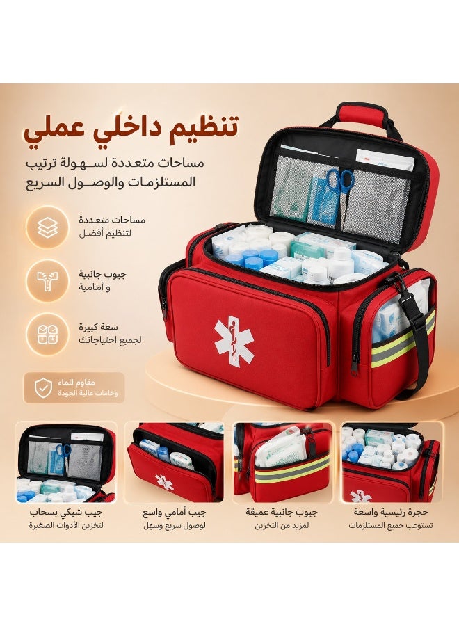 شنطة إسعافات أولية تحتوي على 220 قطعة للاستخدام المنزلي والسفر والسيارة ومكان العمل - Image 3