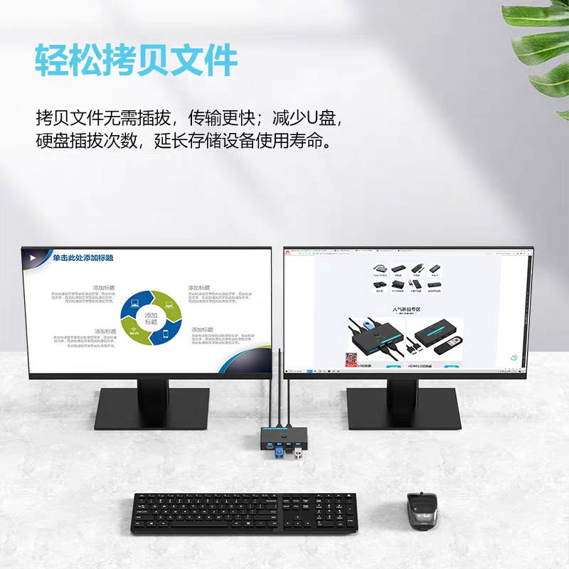 مفتاح Kvm 2 في 4 مخرج Hd Hdmi مفتاح متعدد Usb لمشاركة لوحة المفاتيح والفأرة والطابعة - Image 4