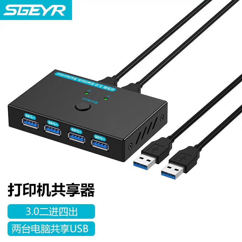 مفتاح Kvm 2 في 4 مخرج Hd Hdmi مفتاح متعدد Usb لمشاركة لوحة المفاتيح والفأرة والطابعة - Image 2