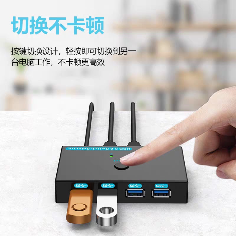 مفتاح Kvm 2 في 4 مخرج Hd Hdmi مفتاح متعدد Usb لمشاركة لوحة المفاتيح والفأرة والطابعة - Image 3