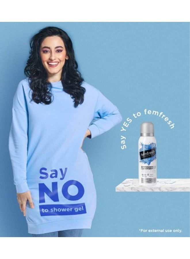 فيم فريش سبراي مزيل العرق أكتيف فريش للجسم من ألتيميت كير - 125 مل عبوة من قطعتين - Image 4