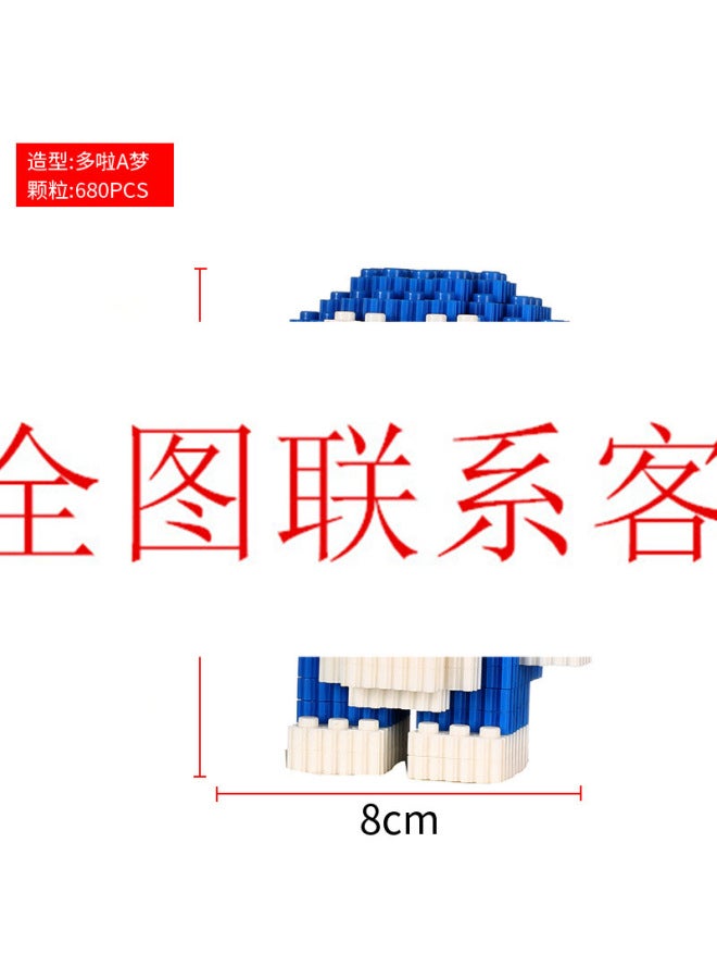 Compatible With Lego Tandem Small Particle Assembled Puzzle Rab Cloth Building Blocks Children's Educational Toys Stall Night Market - Image 1