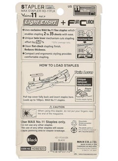 Max Vaimo Hd-11Flk Flat Clinch Stapler With 3 Boxes Staples (35 Sheets)  - Image 2