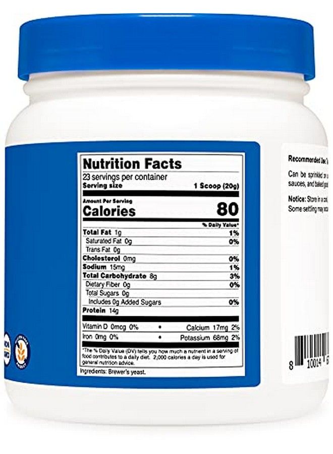 Nutricost مسحوق الخميرة البيرة 1 رطل (16 أونصة) نونجمو مناسب للنباتيين - Image 5