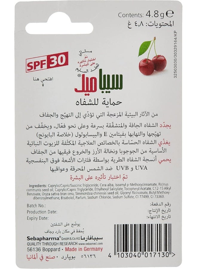 Sebamed Sebamed Lip Defense Cherry 4.8 gm  - Image 2
