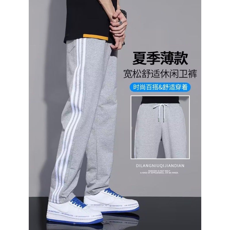 Generic Mens Casual Pants Autumn Slim Fit Sport Trousers Grey  - Image 1