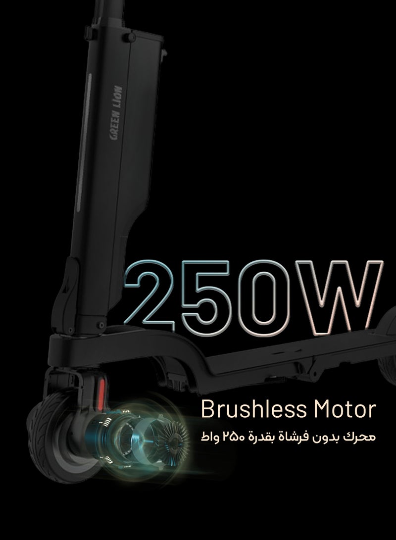 GREEN LION E-Scooter Compact / 4Way Folding / Cruise Control / 3 Mode Gear / 250W Efficient Motor / Electronic and Pedal Brakes / Headlight / 15° Climbing Angle / 100kg Load / Foldable Electric Scooter - Black - Image 3