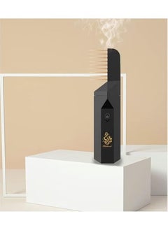 Bakhoor Incense Burner Arabic Aroma Diffuser Mini USB Rechargeable