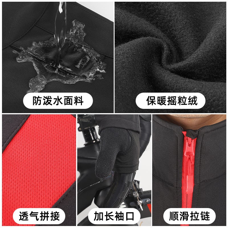 West Biking Assault Clothing Fleece Padded Cycling Clothing Men'S And Women'S Outdoor Warm Sportswear Equipment - Image 4
