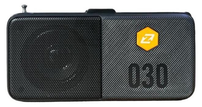 Zero A solar-powered rechargeable radio that supports a flash drive and a memory card and runs on solar energy with a black Z160 flashlight - Image 1