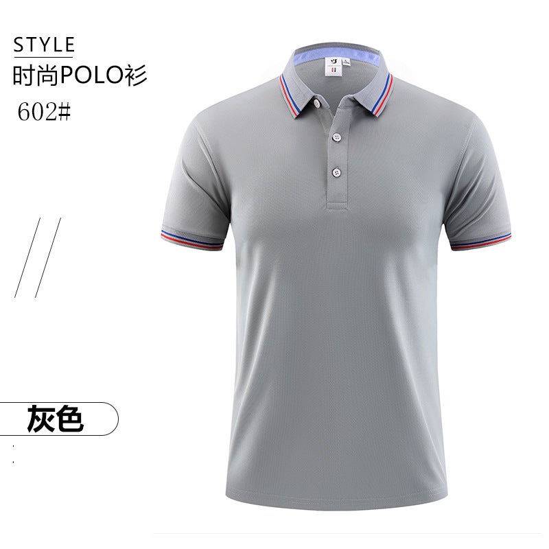 Catering Work Clothes Short-Sleeved Restaurant Supermarket Pot Barbecue Shop Waiter Polo T-Shirt Men And Women Custom Printed And Embroidered Logo - Image 1