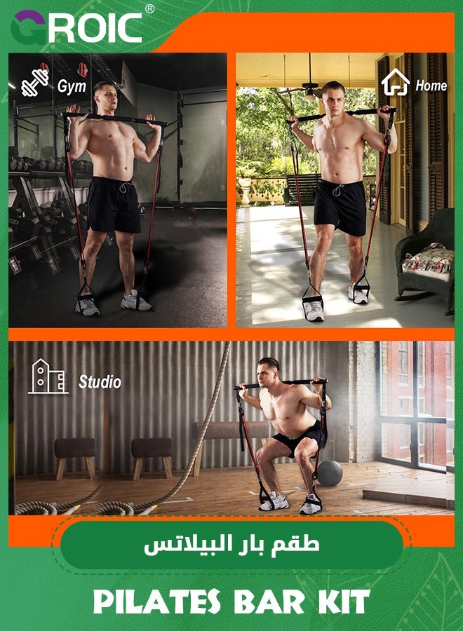 اسم المحتوى ناريلا آب رولر لتمارين عضلات البطن، مجموعة بار البيلاتيس مع مجموعة أشرطة المقاومة، بار التمرين مع أسطوانة آب، معدات تمدد اليوجا، معدات تدريب القوة الأساسية، صالة الألعاب الرياضية المنزلية المحمولة للرجال و - Image 5
