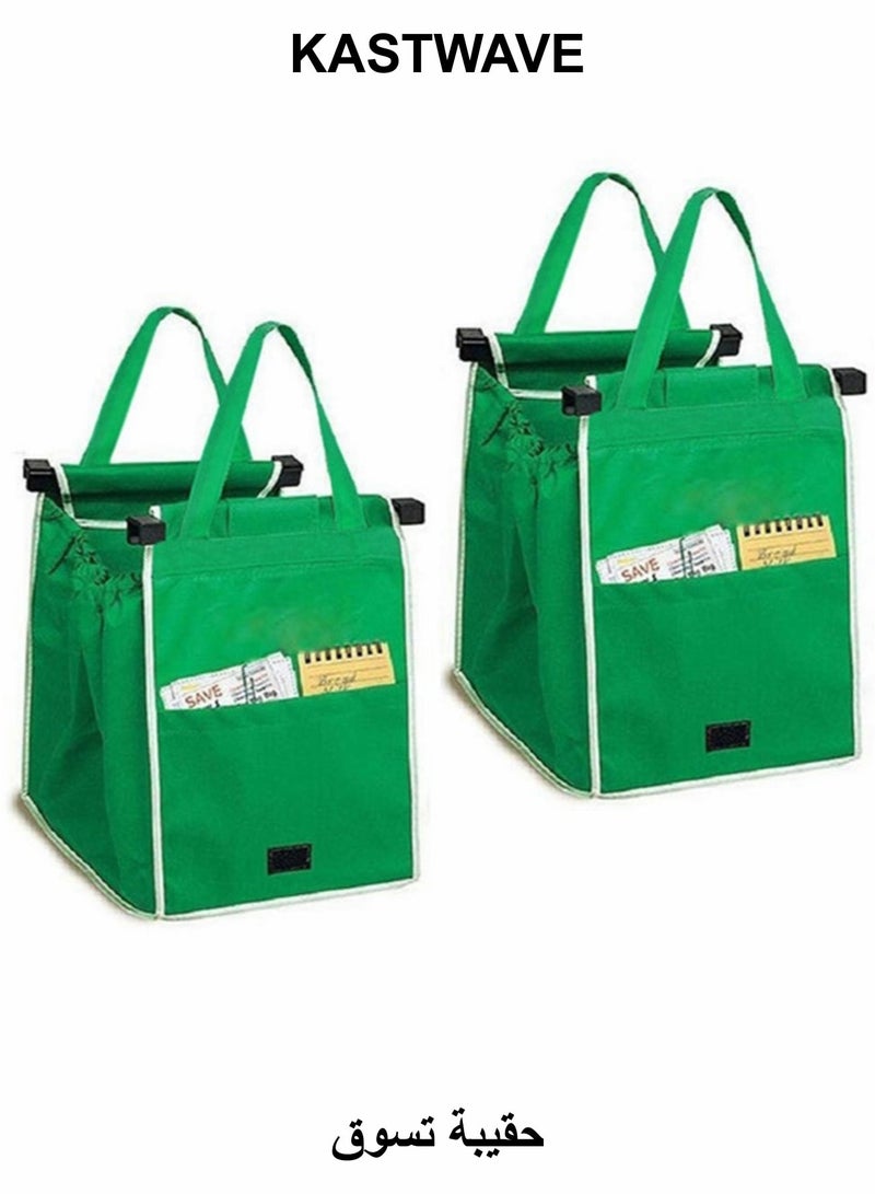 KASTWAVE Reusable Shopping Bag, 2 Pcs Foldable Grocery Shopping Tote Bags with Handles - Image 1