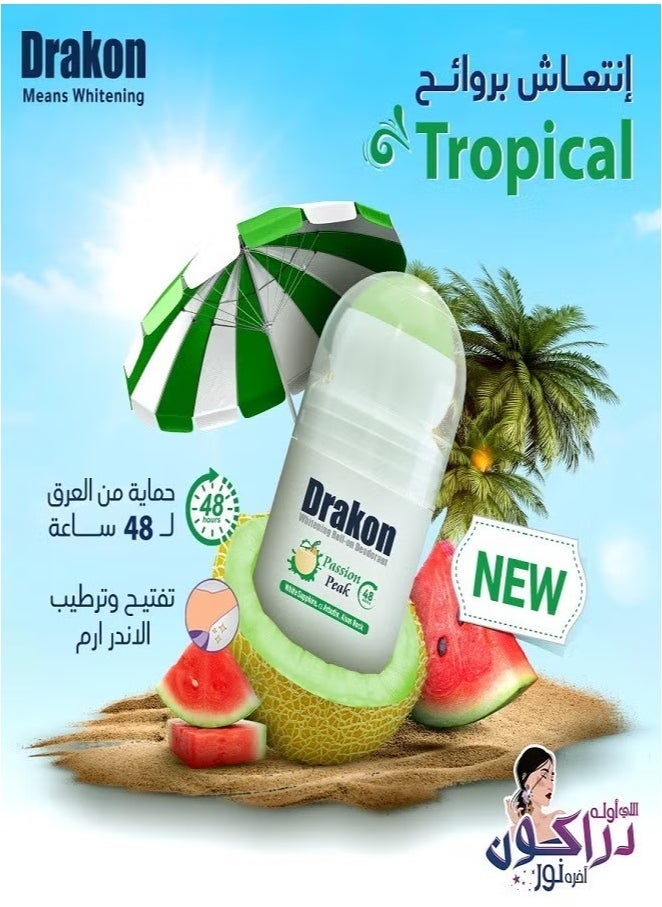 DRAKON - Whitening Roll On Deodorant Passion Peak 50ml - Image 1