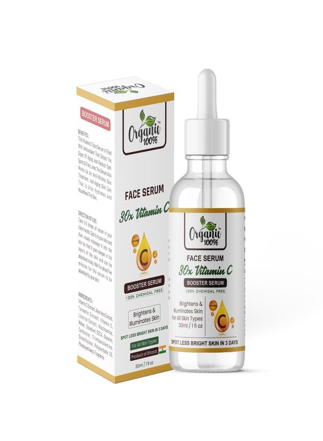 أورجانيك سيروم الوجه "أورجانيك سكين ناتشورالز"، برايت كومبليت 30X فيتامين سي بوستر، يزيد من إشراقة البشرة فورًا ويقلل من البقع مع مرور الوقت، مع 2% نياسيناميد + 0.5% حمض الساليسيليك، للرجال والنساء، 30 مل - Image 2