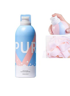 Mousse Shower Gel, Natural Foam Shower Gel, Nourishing Skin Deep Cleansing, Quick Moisturizing and Firming Skin, Shower Milk (Blue Mousse 350ml)
