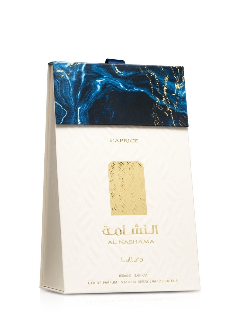 لطافة النشامى كابريس او دي بارفان 100 مل - Image 3