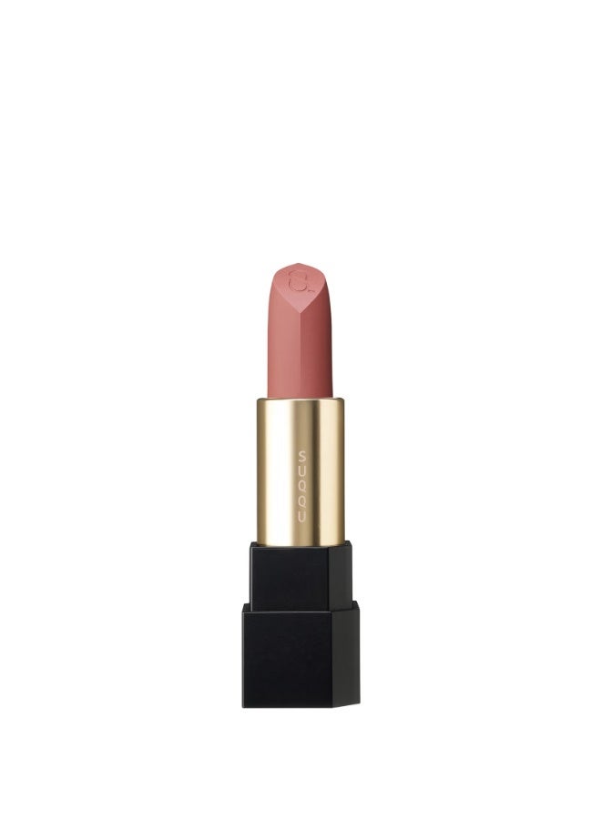SUQQU Sheer Matte Lipstick - 11 - Image 1