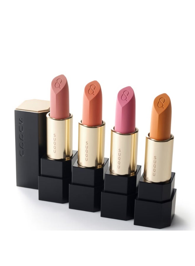 SUQQU Sheer Matte Lipstick - 11 - Image 3