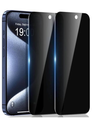 Privacy Screen Protector Compatible with iPhone 15 Pro Max/15 Plus 6.7", Full Coverage Anti-Spy Tempered Glass Film 9H Upgrade Edge Protection Easy Installation BubbleFree for iPhone 15 Pro Max - pzsku/Z5E01A888418D328C17B2Z/45/_/1708175517/6f1440f7-37ae-4c67-9539-88c5900a1ceb