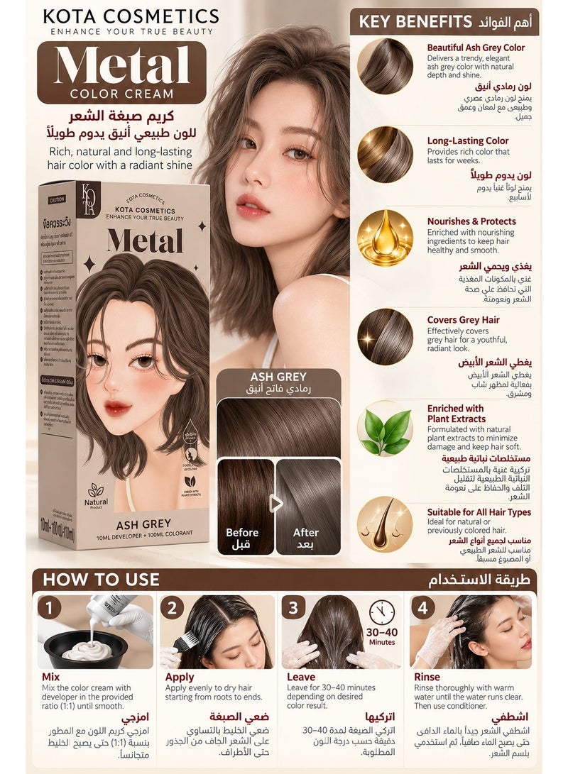 Kota Cosmetics Metal Ash Grey Hair Dye - Image 2