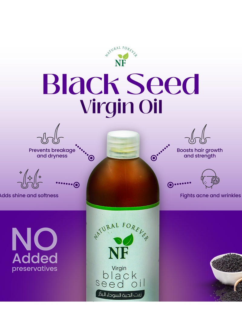ناتشورال فوريفر زيت الحبة السوداء  250 مل - Image 4
