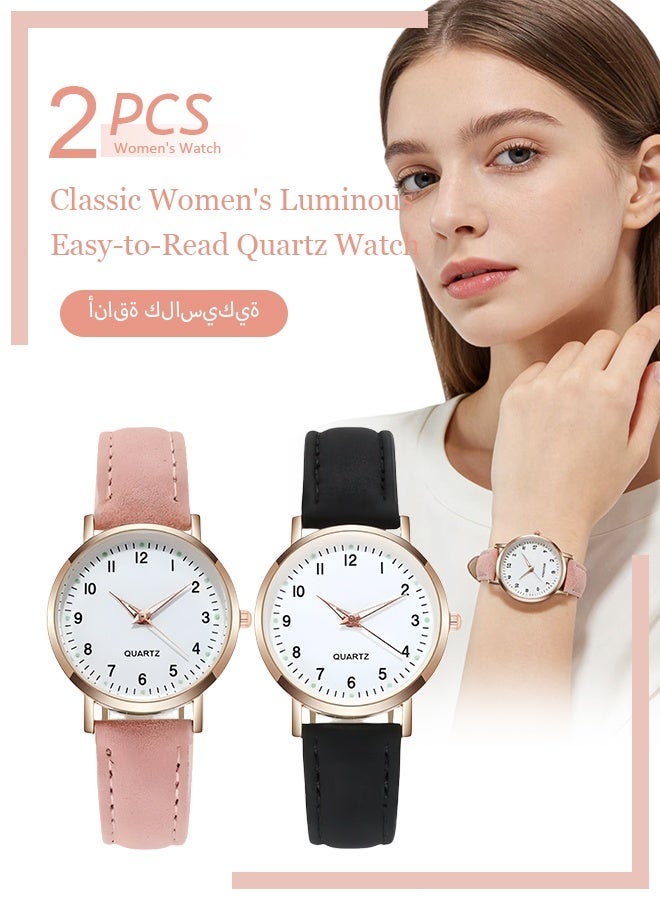 كوارتز Women's Watches, Classic Quartz Watch with Luminouse Easy Read Dial, Leather Watch Band, Vintage Small Face Round Watches for Women, Birthday Gift for Ladies - Image 1