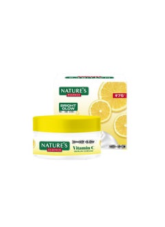 Nature's Essence Bright Glow Vitamin C Serum Cream 25G  - Image 1
