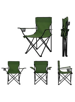 Folding Beach Chair Foldable Camping Chair with Carry Bag for Adult, Lightweight Folding High Back Camping Chair for Outdoor Camp Beach Travel Picnic Hiking - pzsku/Z5E03149D4B6114480535Z/45/_/1680332134/bc806da2-2112-4bfa-8c7b-bab1fda9b8ea