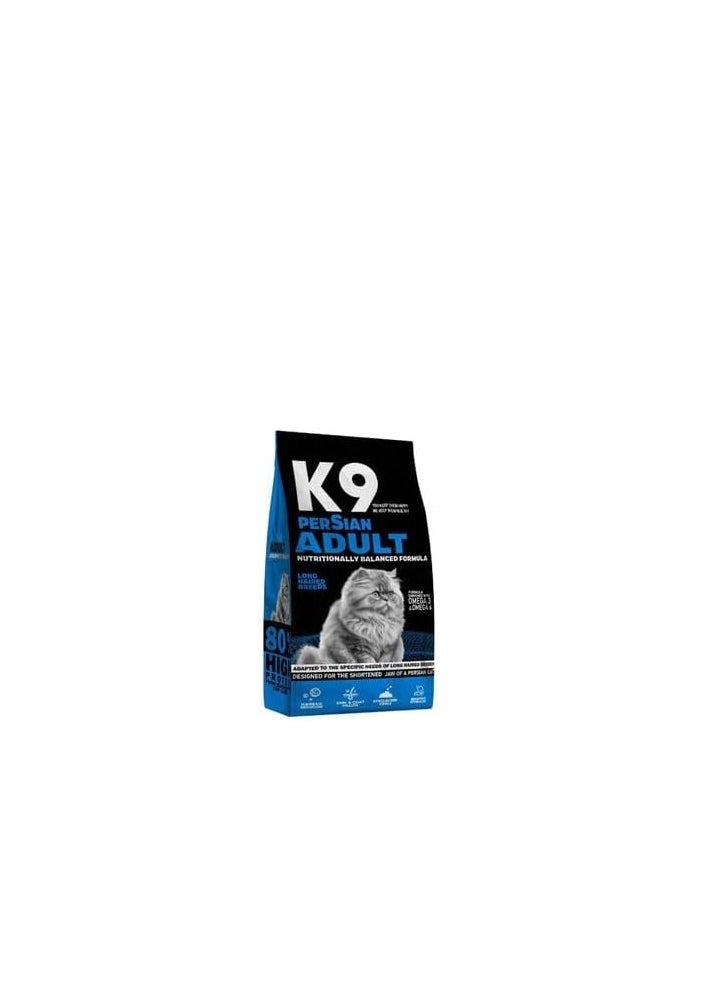 K9 K9 Persian Adult Dry Cat Food 2 kg  - Image 1