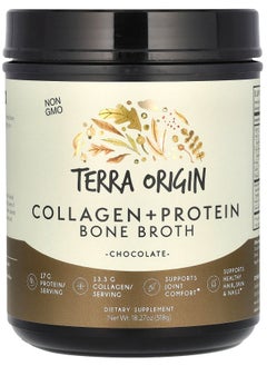 Terra Origin Collagen + Protein Bone Broth Chocolate 18.27 oz (518 g) 