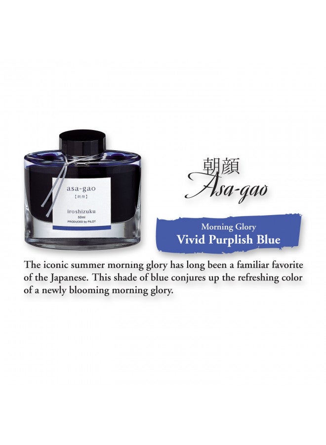 PILOT Iroshizuku Bottled Fountain Pen Ink, Asa-Gao, Morning Glory (Dark Blue) 50ml Bottle (69203), Vivid Purplish Blue - Image 2