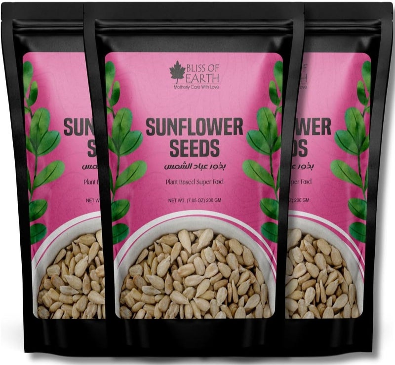 Bliss of Earth Dehulled Sunflower Seeds 200g (Pack of 3) | Raw Natural Edible Seeds for Snacking, Roasting & Cooking | High Fiber Protein Rich Snack | Healthy Diet Seeds for Salads, Baking & Weight Control | Premium Quality - Image 1