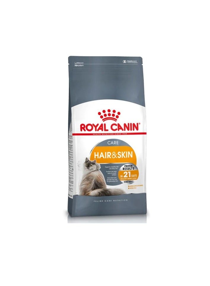 ROYAL CANIN Royal Canin Hair & Skin Adult Dry Cat Food - Image 2
