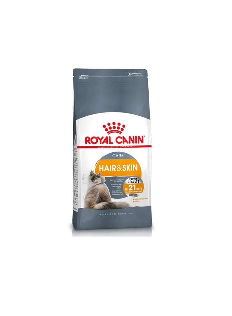ROYAL CANIN Royal Canin Hair & Skin Adult Dry Cat Food - Image 3
