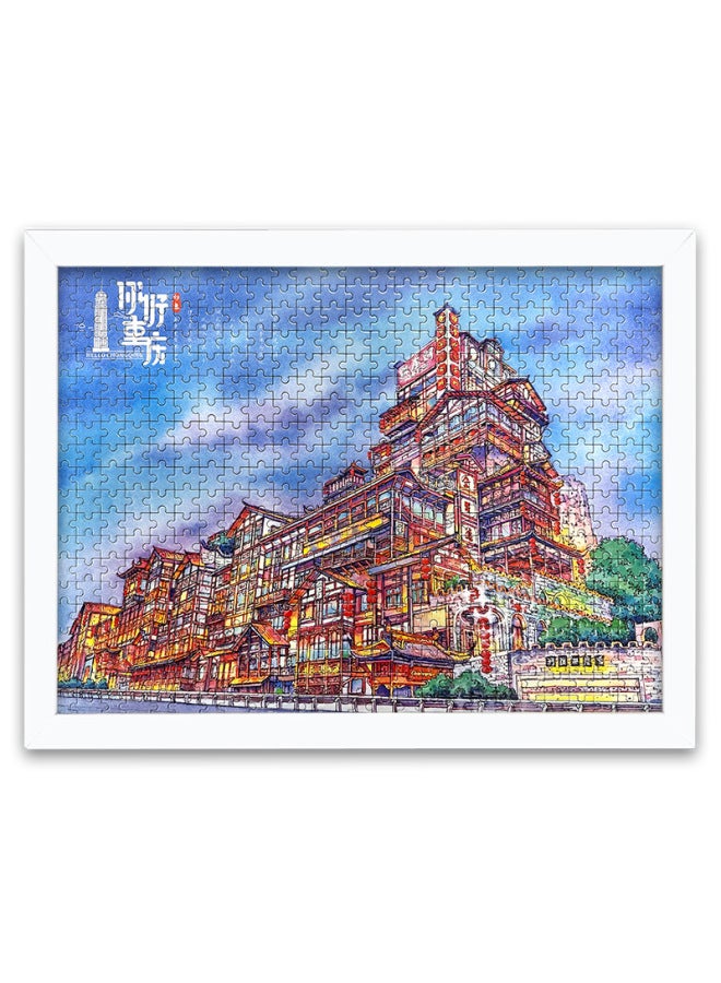 Tianjin Beijing Forbidden City Chongqing Hongya Cave Nanjing Qinhuai River Nanchang Tengwang Pavilion 500 Pieces Puzzle Cultural And Creative Gifts-Color:Nanjing Qinhuaihe 500-piece Puzzle (excluding Photo Frame) - Image 3