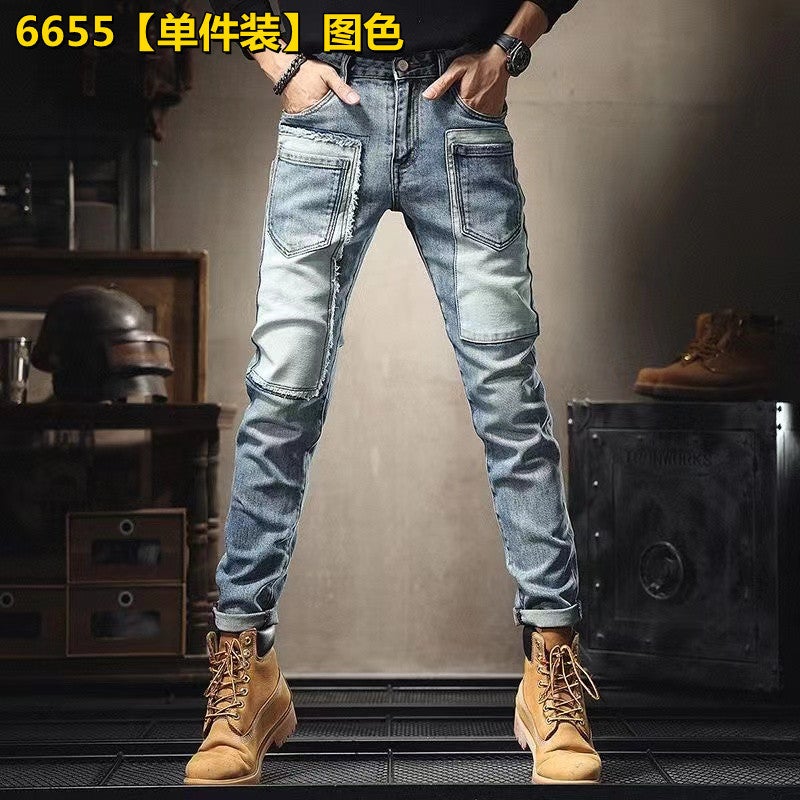 Unisex Casual Daily Denim Jeans - Image 1